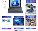 ECショップの商品画像7枚から作成致します 楽天市場・amazon・Yahooショッピングなど！ イメージ5