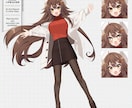 Vtuber/うちの子/TRPG全身立ち絵描きます うちの子デザイン、VTuberキービジュ、TRPG立ち絵に！ イメージ1