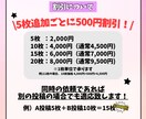Instagramフィード投稿作成します 20代の感性で「気になる！」→「フォロー」の動線作成！ イメージ7