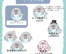 リピート様専用イラストのレタッチします 表情差分、ポーズ変更、小物追加、服の変更など！ イメージ2