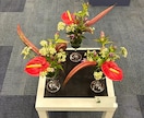 写真でわかる生け花アドバイス（初心者OK）します 写真を見てプロがわかりやすく添削 イメージ3