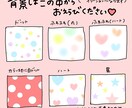 ゆるかわポップな動物のデフォルメイラスト描きます ￥1000〜！商用◎アイコンやSNSスタンプなどに♬ イメージ3