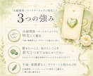 夫婦・パートナーシップカード占いをします お悩み、聞きたいことを2つまでお答えします♡ イメージ2