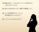 パッケージデザイン〜製造までサポートします パッケージ制作、何から決めればいいか迷っていませんか？ イメージ2