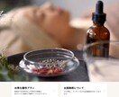 飲食店/サロン/整骨院/不動産等のHP制作します 飲食店/サロン/整骨院/不動産/ポータルサイト制作実績有り！ イメージ5