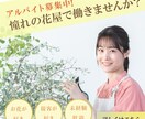 お気軽に♪SNS、広告バナー作ります 心を込めたデザインを仕上げます イメージ6