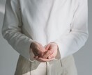 休職中の助産師さんへ｜電話で話せます 話すだけでいい。あなたの声を聞かせてくださいね。 イメージ1
