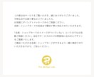 ビジネスを加速させる名刺・ショップカードを作ります 記憶に残る一枚へ。ビジネス・サービスの強みを１枚に凝縮します イメージ9