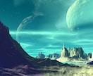 既にわかっている方へ、スターシード鑑定します 星系から現在のあなたへの言葉をもらい、役割を再確認しましょう イメージ5