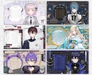 Vtuber様のオリジナル配信画面をデザインします 雑談・ゲーム・スケジュール・待機画面・終了画面など製作します イメージ3