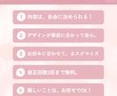あなたの旅行を盛り上げる！オリジナルしおり作ります 旅をもっと特別に♪気分をあげる、旅行しおり イメージ2