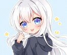 アイコンも♪等身イラスト描きます 幼めテイストのイラストを探しの方へ♪ イメージ3