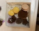 あなたの愚痴いつでも言って下さい待ってます 友人にも言えない事ありますよね？私に話しかけて下さい。 イメージ2