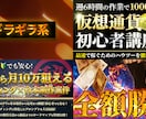 YouTube動画用のサムネイル制作いたします 親切対応をお約束！動画に合うサムネを1000円でお届け！ イメージ4