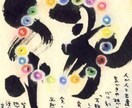 一人で辛い時寄り添って聞きます 人は幸せになる為に誰しも生まれてきました。 イメージ2