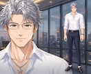 男性VTuber様向けの高品質セット承ります 配信画面/背景/ネームロゴ/離席中/待機中/OP/EDセット イメージ6