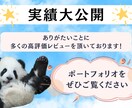 初心者でもnote無料記事で稼ぐ方法を教えます AIを活用！スキル不要で収益を狙える最新モデルを解説！ イメージ8