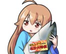 オリジナルLINEスタンプ描きます あなたが欲しいスタンプを詰め合わせます イメージ7