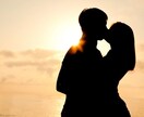 恋人候補が二人います どちらが好きで、どちらがを選んだらいいか?アドバイスします。 イメージ1