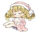 ゆるーいデフォルメイラスト描きます 名刺のワンポイントや似顔絵、SMSアイコンにどうぞ!! イメージ3
