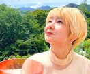夢を現実にしていくためのステップを明確にします あなたの、こうなりたいを『現実』に形にするお手伝いをします。 イメージ1