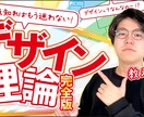 インスタYouTube SNS投稿サムネ作成します SNS運用に必須！イメージ作成のお手伝い イメージ4