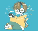 商用OK！シンプルで目を引くイラストお届けます 自分用や配信･配布、プレゼントにゆるくかわいいイラスト イメージ1