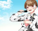 活動者様向け！動画や配信画面を賑やかにします SNSなどで活動している、またはする予定の方へ イメージ3