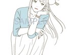 シンプルでかわいい女の子のブログアイコン作成します 大人っぽくおしゃれな人物イラスト イメージ1