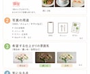 料理写真をプロの目線で美しくレタッチします 飲食歴20年のプロが料理写真を美しく補正 イメージ4
