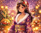 リイちゃんの会話術、教えます リイちゃんのリピーターさま限定に特別レッスン♪30分Ver イメージ1