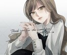 個人の方向け！お好きなイラスト制作します かわいい系のイラストをお求めの方におすすめ。 イメージ1