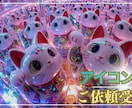 アイコン・イラスト制作します！各種対応します SNSや配信用に使えるアイコン制作 イメージ9