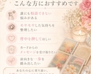 カードであなたのお悩みに寄り添います あなたに今必要なメッセージをお届けします イメージ2