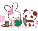 不登校にお悩みのお母さんへ。真心を込めて送ります カウンセラーでは無いので実体験を通し貴女の心に寄り添います。 イメージ2