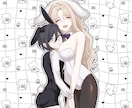カップル・ペア・夢絵イラスト描きます 二人の関係性が一目でわかるイラストをお描きします。 イメージ5