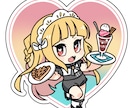 商用利用OK！ポップなちび・SDキャラを描きます アイコンや記念のプレゼント、ステッカー等グッズ制作などに イメージ2