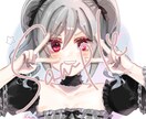 商用OK！かわいいSNS等のアイコン描きます 自分専用のアイコンが欲しいあなたへ ※サンプル更新致しました イメージ6