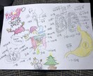 診療情報管理士認定試験バックアップします 認定試験向け授業等、専門学校同等レベル授業します イメージ1