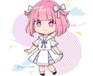 商用可！SDキャラクター制作できます ポップでかわいいSD・デフォルメイラストを制作します！ イメージ5