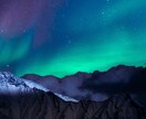 ガイアからのメッセージを届けます ｜天や大地とつながり、望みを具現化するための、５つのヒント イメージ9