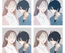あなただけのSNS用アイコン作ります 繊細でエモーショナルな絵柄のイラスト イメージ2