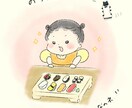家族・子供・ペットの似顔絵描きます やさしい手描きタッチで、ずっと残したくなる一枚を イメージ1