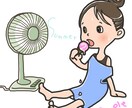 かわいいイラスト描きます SNSアイコンやプレゼントや挿絵にも イメージ7