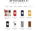 BASEで販売開始できるまでサポートいたます 初期設定から商品登録、販売開始まで全力でサポート致します！ イメージ2