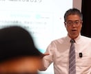 1週間質問し放題！確定申告に向けて不安を解消します 業界30年超のベテラン税理士がお答えします【近日値上予定】 イメージ4