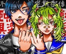 用途に合わせたイラストを描きます カッコいいエモいイラストいかがでしょうか？ イメージ1