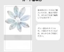オリジナルの占い・御言葉カード作成します 世界に一つの映えるカードで差をつけましょう！ イメージ2