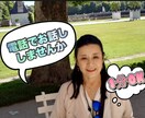1分だけでも母性100%、ただ優しく受け止めます タロットリーディングマスター資格合格認定取得あ話ししましょう イメージ1