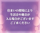 毒親だけじゃない。毒兄弟に苦しむ貴方の味方をします 縁を切りたい家族がいる。それは決しておかしくありません。 イメージ3